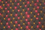 Flesi LED-XG-504-C-230V Светодиодная сеть