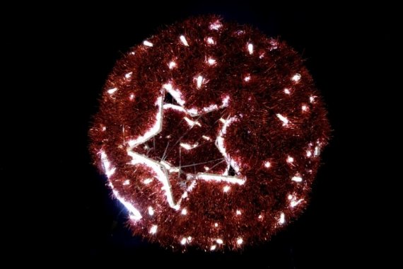 Фотография товара 'Flesi IBL-BALL60-R Светодиодные шары'