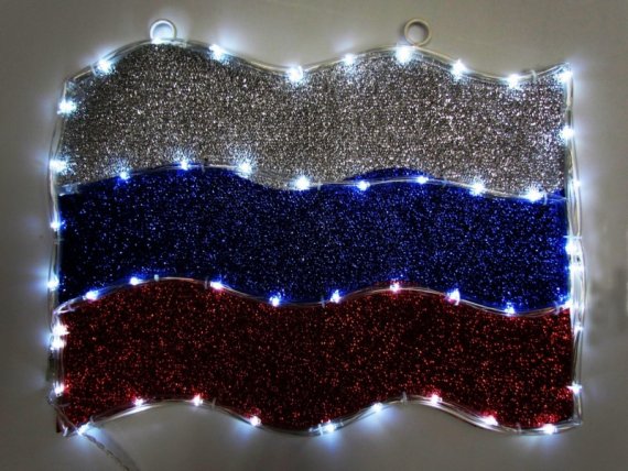 Фотография товара 'Flesi Russian Flag 45,72 х 38,1 Светодиодное пано'