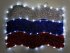 Фотография товара 'Flesi Russian Flag 45,72 х 38,1 Светодиодное пано'