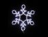 Фотография товара 'Flesi FLESI-LED-FL-SNOWFLAKE-60x58-240V-W Снежинка светодиодная'